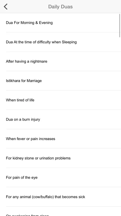 ภาพหน้าจอของ Duas For Daily Life (Prophet Muhammad Prayers Dua & Azkar - صلي على محمد)