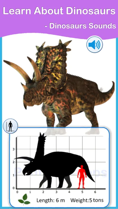Dinosaurs Cards PRO 스크린샷