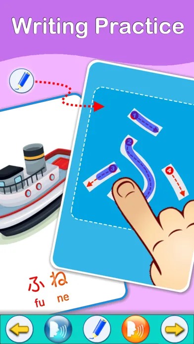 Ảnh chụp màn hình của Japanese Kana Cards PRO