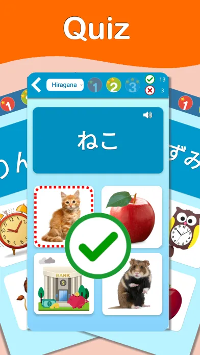 Ảnh chụp màn hình của Japanese Kana Cards PRO