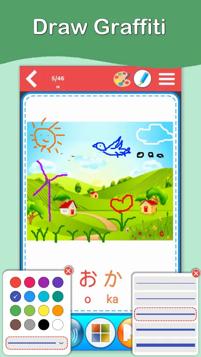 Ảnh chụp màn hình của Japanese Kana Cards PRO