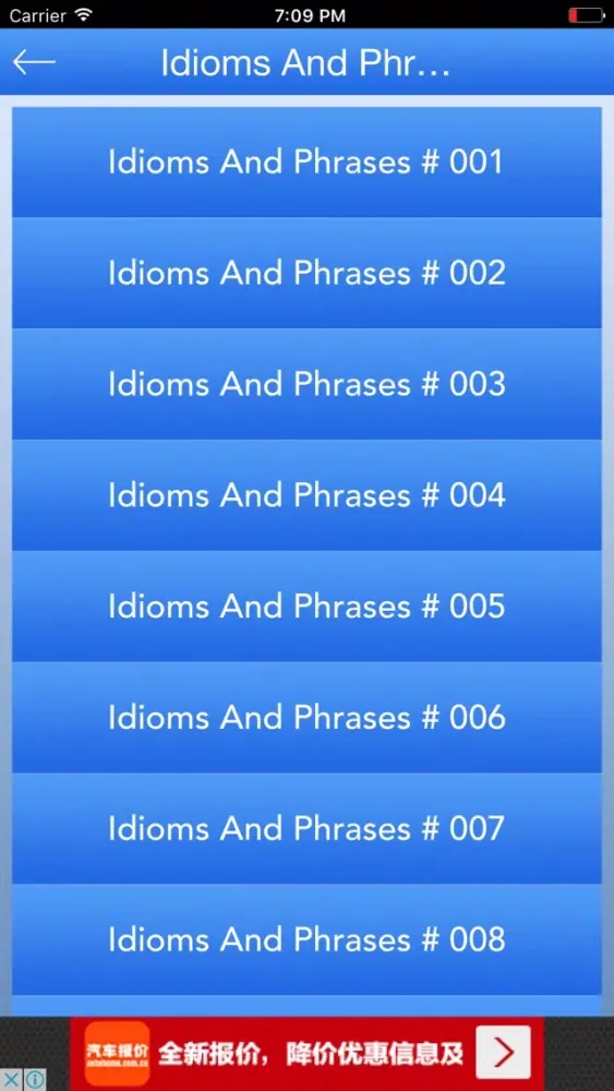 Learn Idioms And Phrases Screenshots