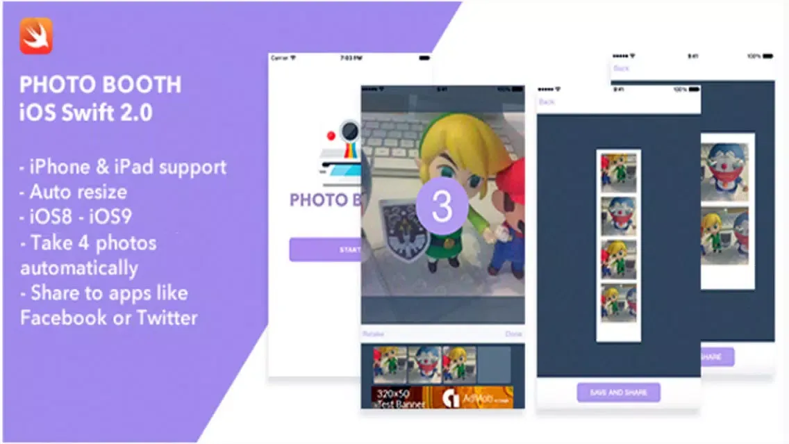 صور Photo Booth - Take Consecutive Photos