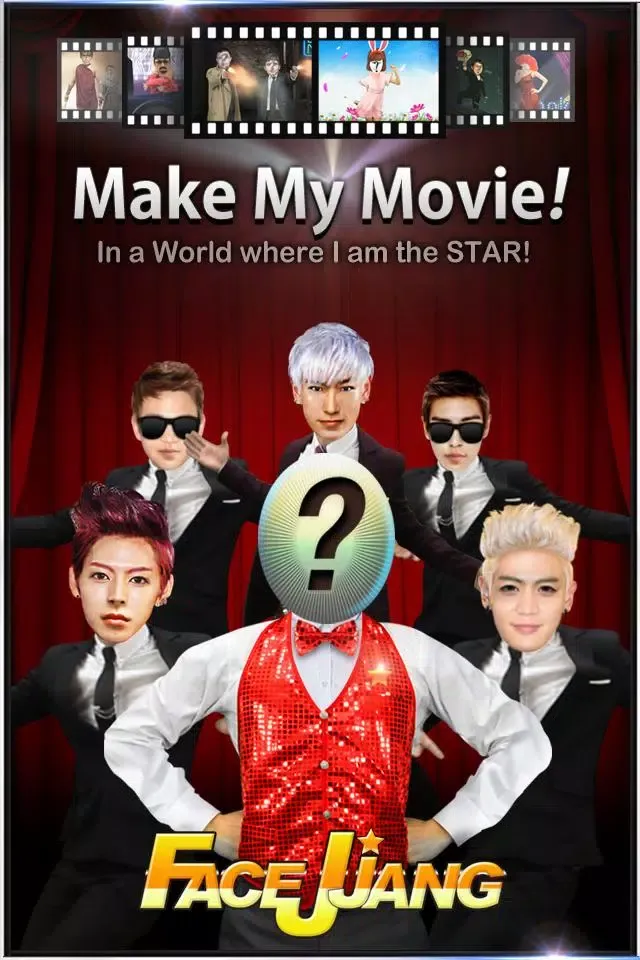 Facejjang Screenshots