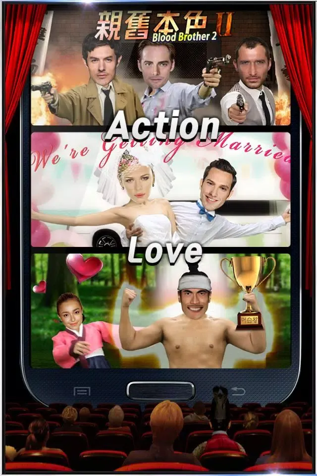 Facejjang Screenshots