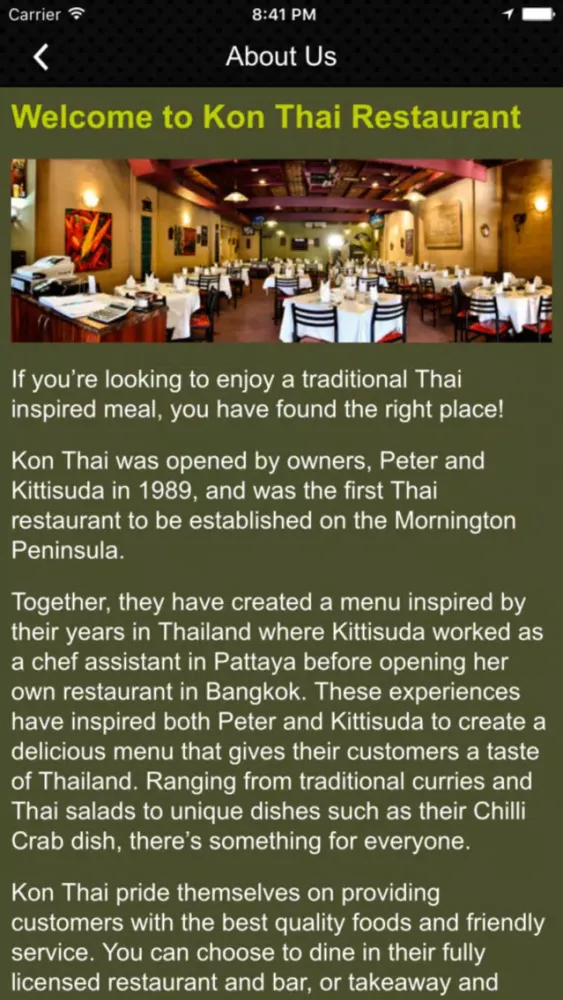 Kon Thai Restaurant スクリーンショット
