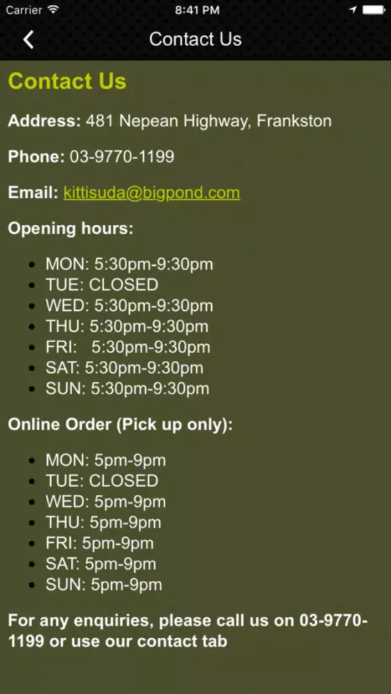 Kon Thai Restaurant スクリーンショット
