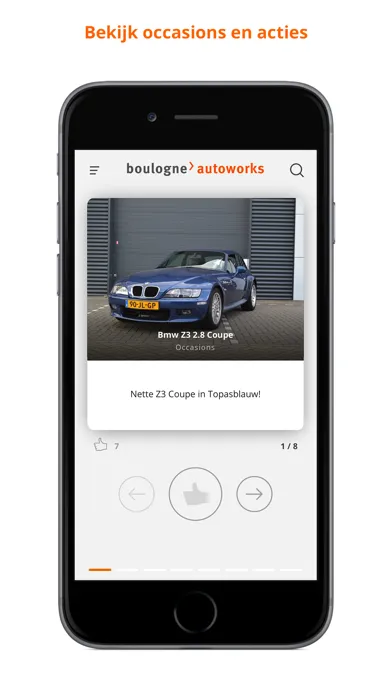 ภาพหน้าจอของ Boulogne Autoworks