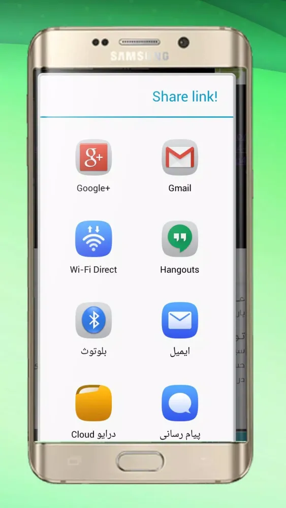 ویدیو نوحه و مداحی سید مجید بن Screenshots