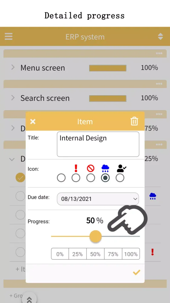 Progress應用截圖