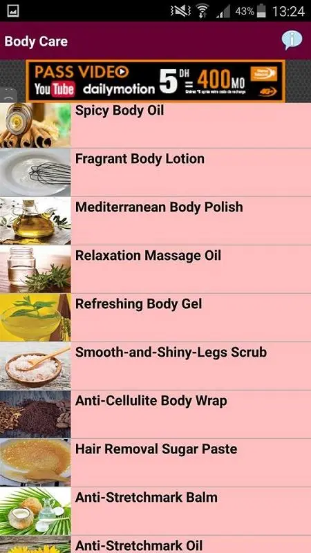 Body Care Screenshots