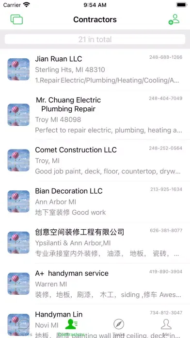 Ảnh chụp màn hình của ManageHouse