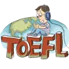 TOEFL写作