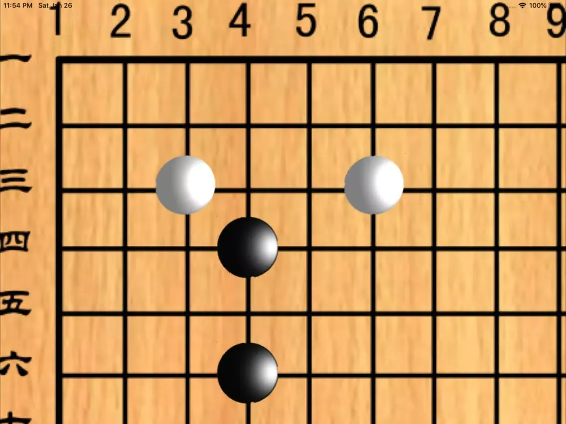 Скриншоты AI Weiqi iPad 