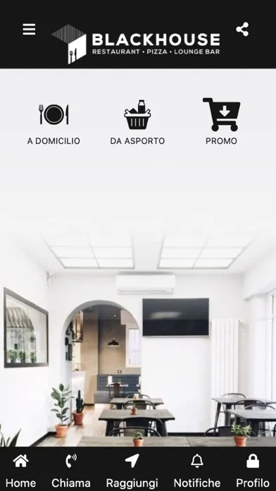 Black House应用截图
