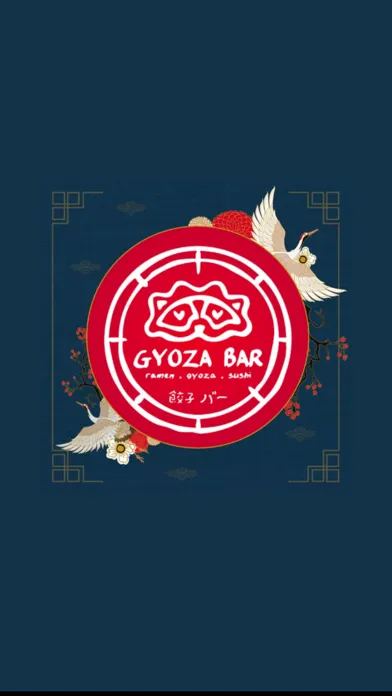 GyozaBar স্ক্রিনশট