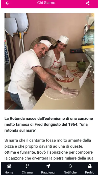 Скриншоты La Rotonda