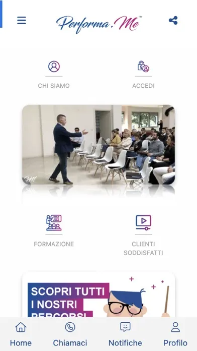 Performa.me سکرین شاٹس