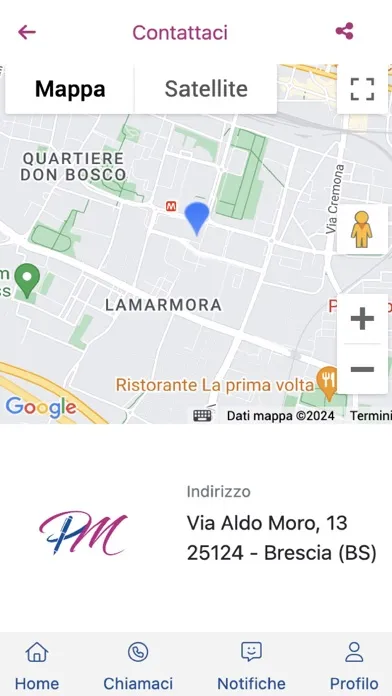 Performa.me سکرین شاٹس