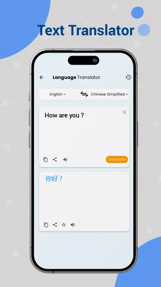 Daily Translate All Languages Screenshots