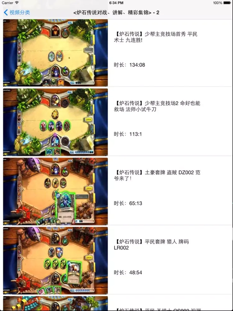 Capturas de tela do REP for Hearthstone! iPad 