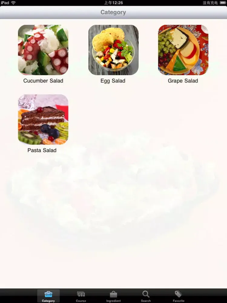 20000+ Salads Recipes iPad 应用截图