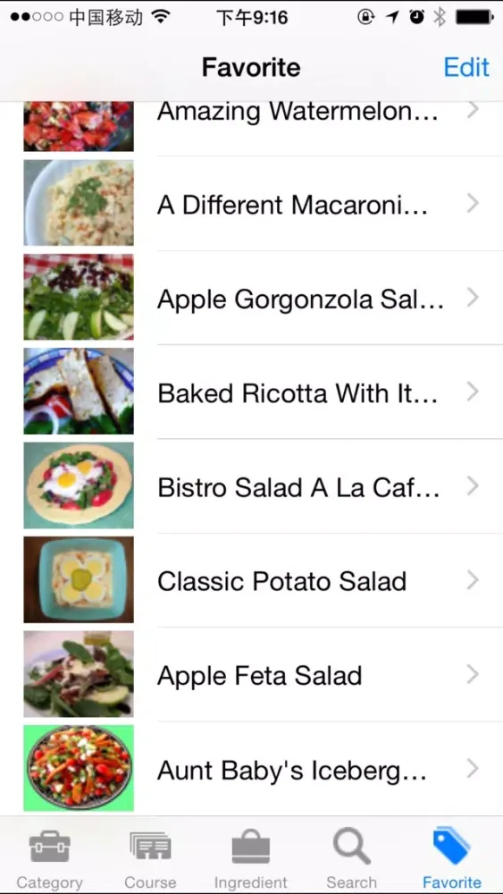 20000+ Salads Recipes应用截图