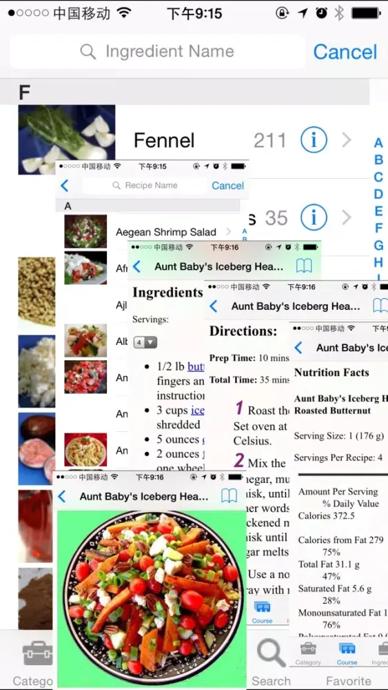 20000+ Salads Recipes应用截图