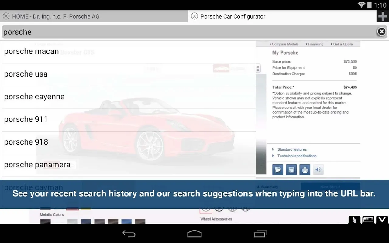 Screenshot di Photon Browser