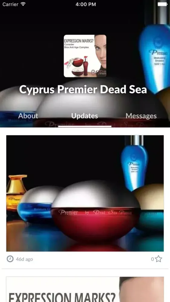Скриншоты Cyprus Premier Dead Sea by AppsVillage