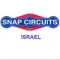 Snapcircuits Israel by AppsVillage