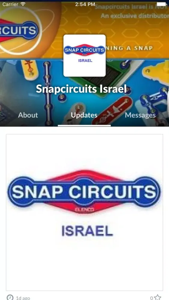 Snapcircuits Israel by AppsVillage Ekran Görüntüleri