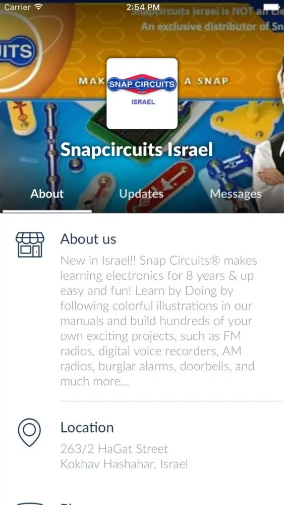 Snapcircuits Israel by AppsVillage Ekran Görüntüleri