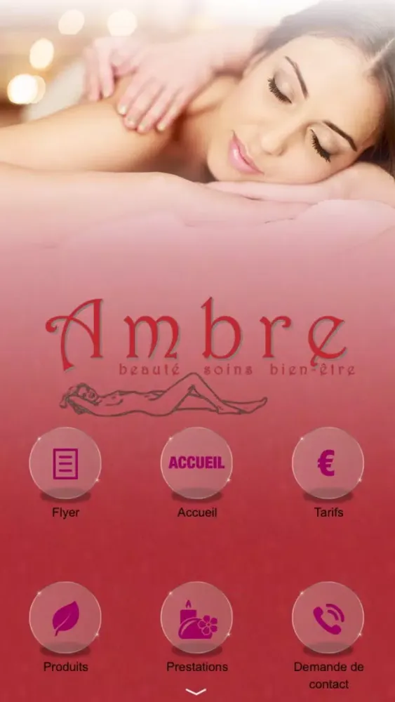 Ambre Gex スクリーンショット
