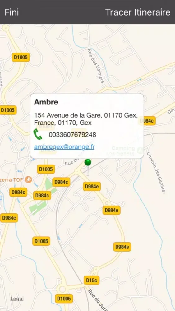 Ambre Gex スクリーンショット