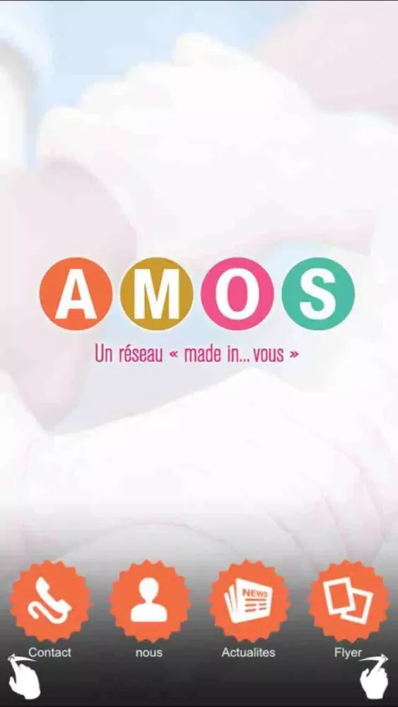 ภาพหน้าจอของ AMOS