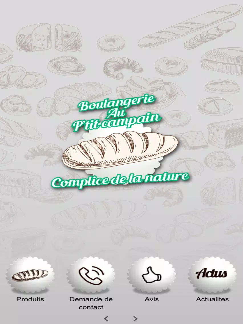 Boulangerie Au P'tit Campain iPad  スクリーンショット