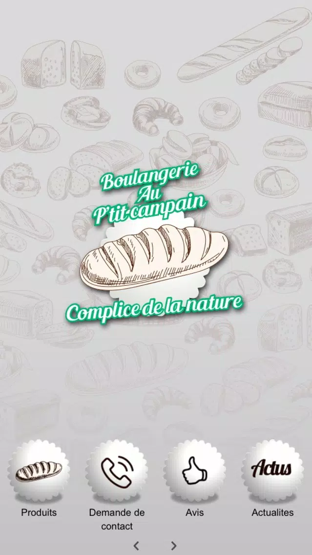Boulangerie Au P'tit Campain スクリーンショット