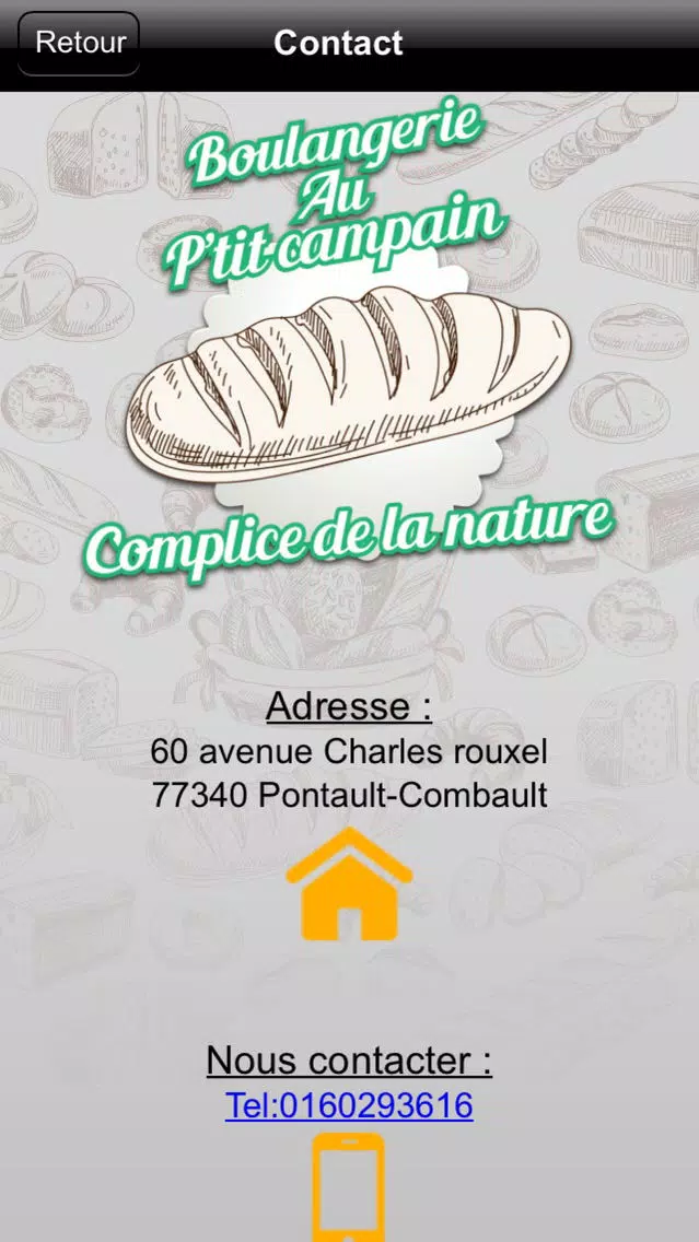 Boulangerie Au P'tit Campain スクリーンショット
