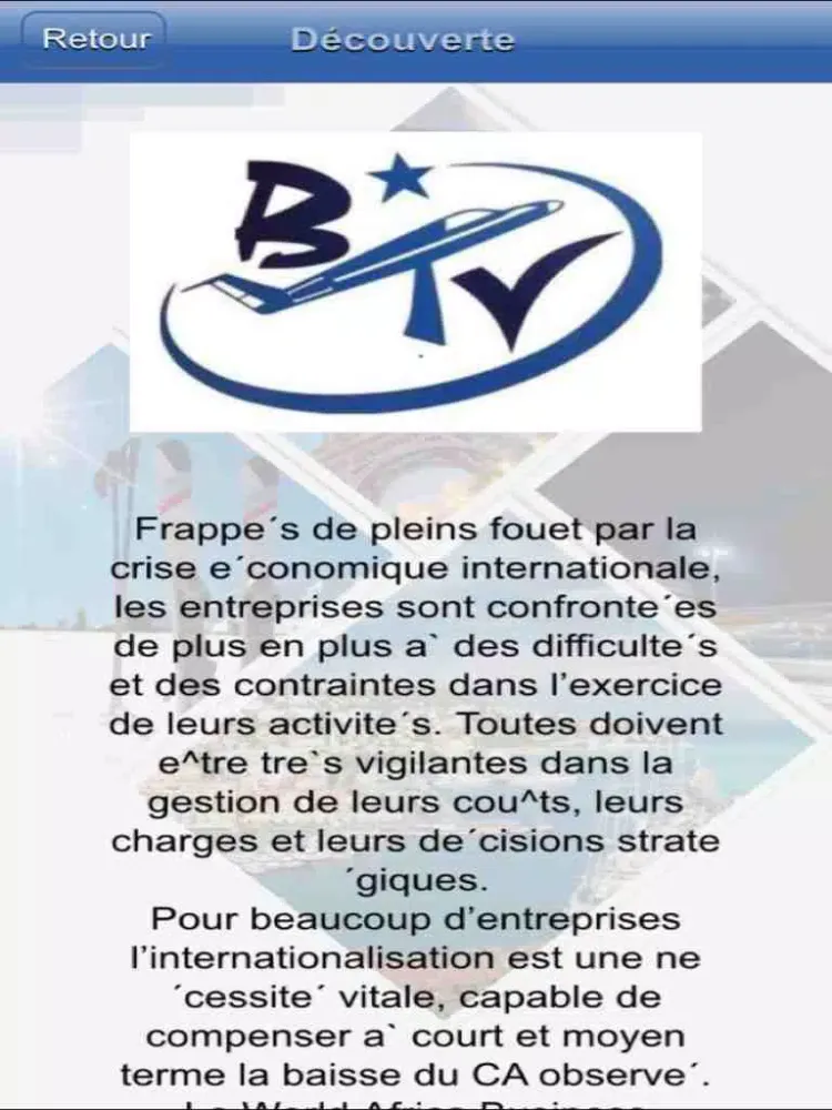 صور Benoit Tourisme Voyages iPad 