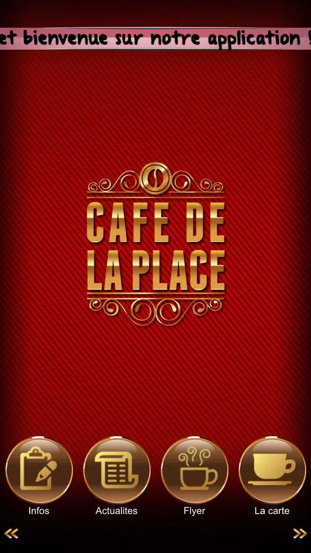 Café de la Place應用截圖