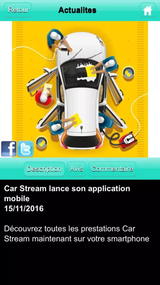 Car Stream 스크린샷