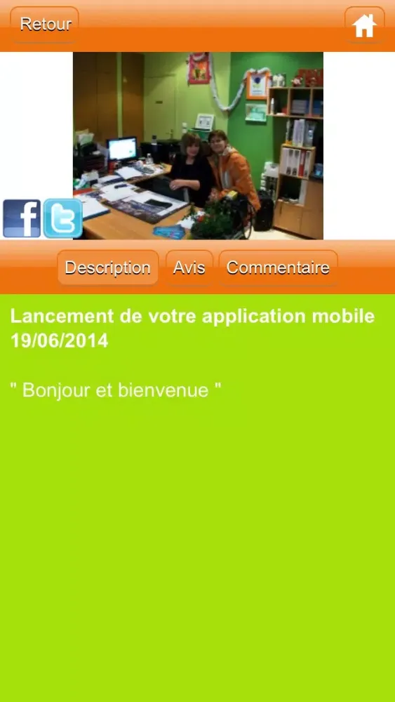 تصاویر CJ Auto Ecole