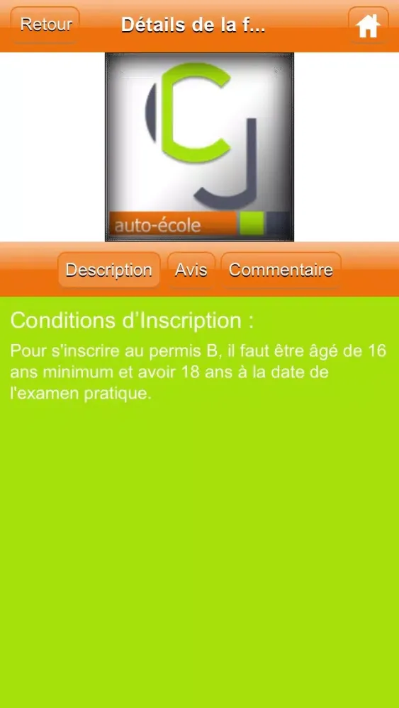 تصاویر CJ Auto Ecole