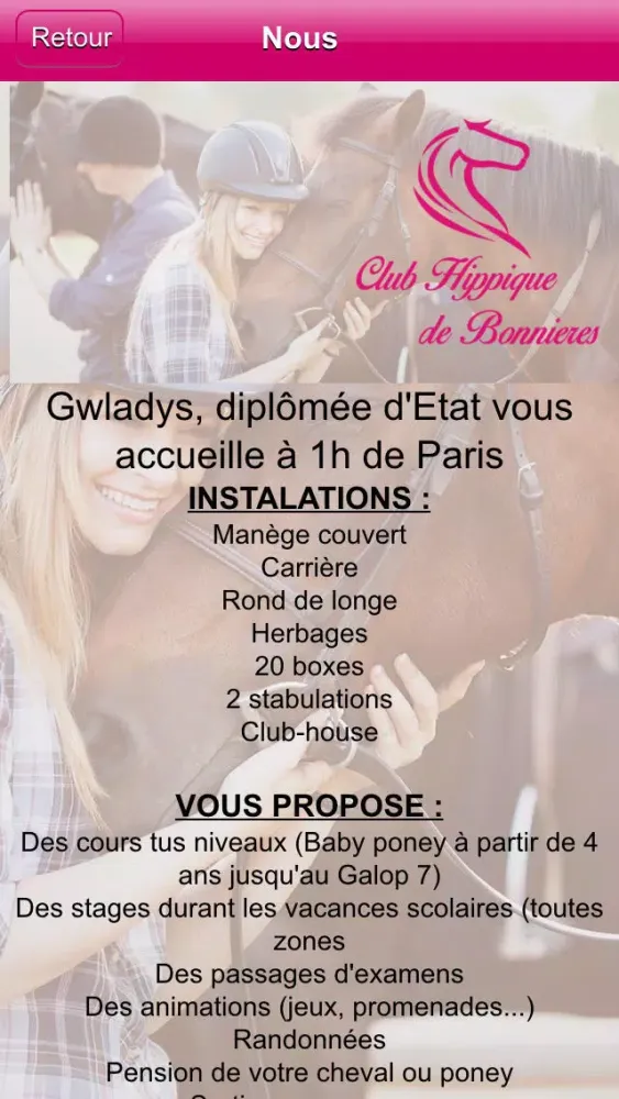 Скриншоты Club Hippique de Bonnieres