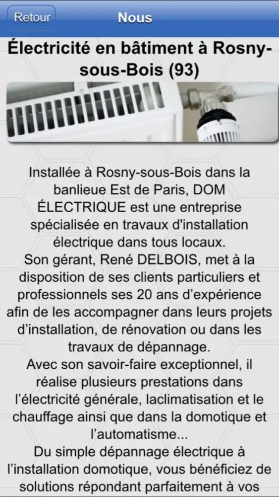 Скриншоты Dom Electrique