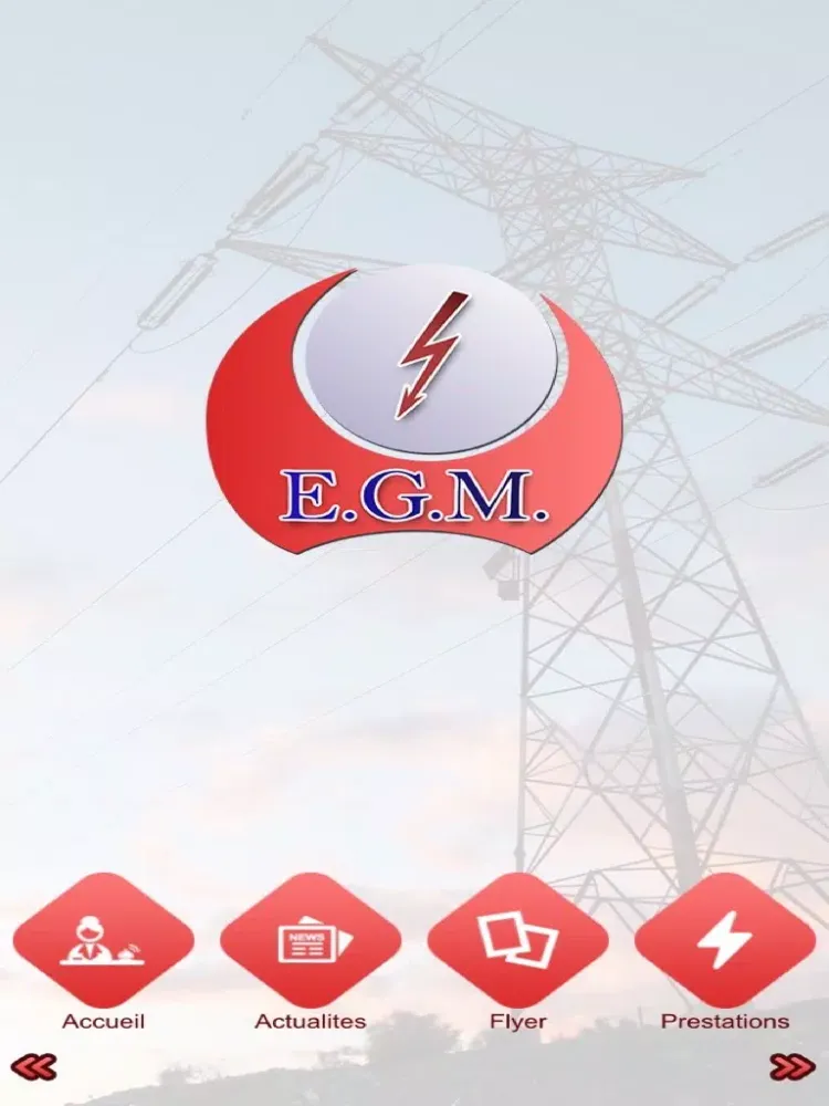 Скриншоты EGM iPad 