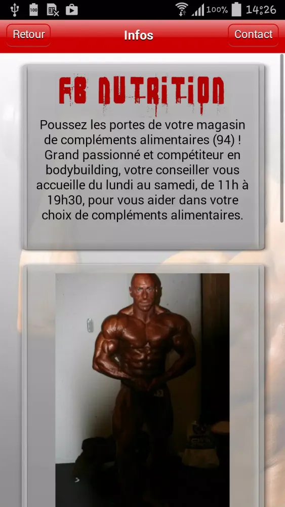 تصاویر FB Nutrition