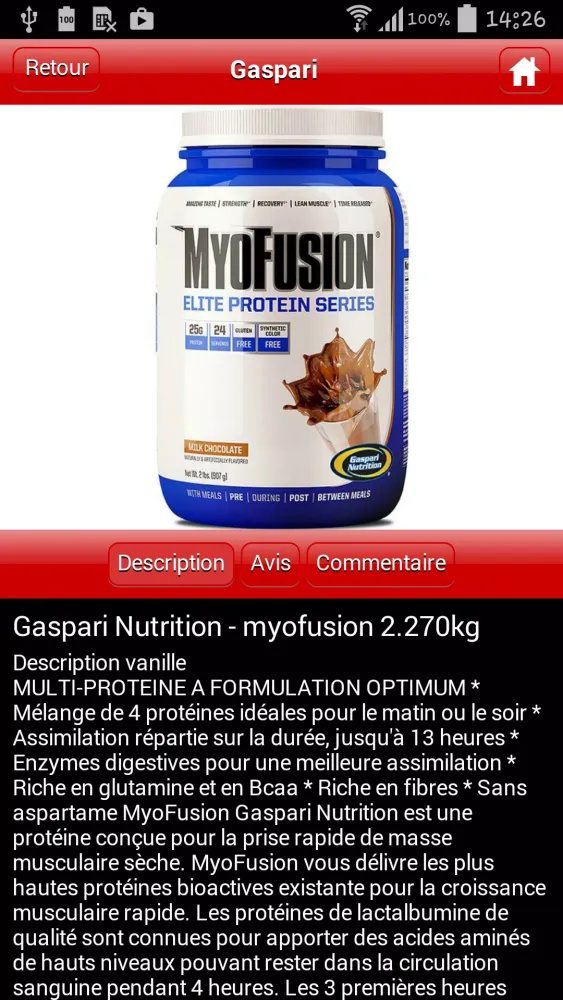 تصاویر FB Nutrition