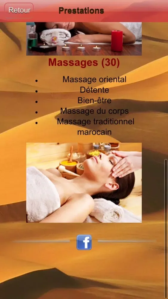 Hammam El Yasmine应用截图